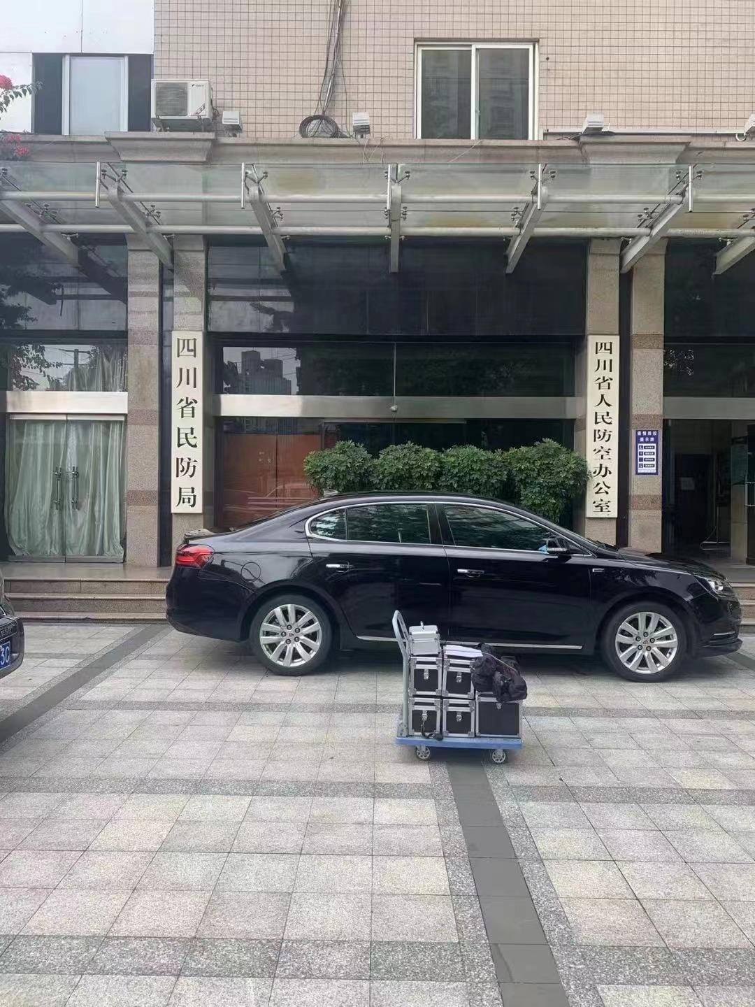 省民防局室內(nèi)空氣檢測(cè)